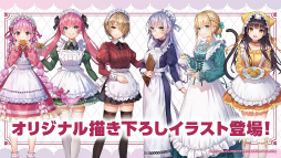 ꡼ No.006 | ֥إ֥С󥺥å3rd Anniversary Party!31A㥹Ƚ롪٥ΰ򿶤֤