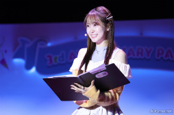 ꡼ No.014 | ֥إ֥С󥺥å3rd Anniversary Party!31A㥹Ƚ롪٥ΰ򿶤֤