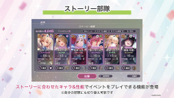 ꡼ No.020 | ֥إ֥С󥺥å3rd Anniversary Party!31A㥹Ƚ롪٥ΰ򿶤֤