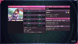 ꡼ No.022 | ֥إ֥С󥺥å3rd Anniversary Party!31A㥹Ƚ롪٥ΰ򿶤֤