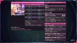 ꡼ No.024 | ֥إ֥С󥺥å3rd Anniversary Party!31A㥹Ƚ롪٥ΰ򿶤֤