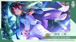 ꡼ No.025 | ֥إ֥С󥺥å3rd Anniversary Party!31A㥹Ƚ롪٥ΰ򿶤֤