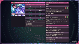 ꡼ No.026 | ֥إ֥С󥺥å3rd Anniversary Party!31A㥹Ƚ롪٥ΰ򿶤֤