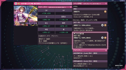 ꡼ No.028 | ֥إ֥С󥺥å3rd Anniversary Party!31A㥹Ƚ롪٥ΰ򿶤֤