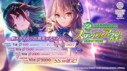 ꡼ No.034 | ֥إ֥С󥺥å3rd Anniversary Party!31A㥹Ƚ롪٥ΰ򿶤֤