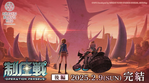 ꡼ No.036 | ֥إ֥С󥺥å3rd Anniversary Party!31A㥹Ƚ롪٥ΰ򿶤֤