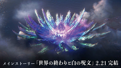 ꡼ No.038 | ֥إ֥С󥺥å3rd Anniversary Party!31A㥹Ƚ롪٥ΰ򿶤֤