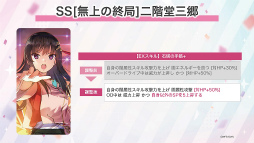 ꡼ No.040 | ֥إ֥С󥺥å3rd Anniversary Party!31A㥹Ƚ롪٥ΰ򿶤֤