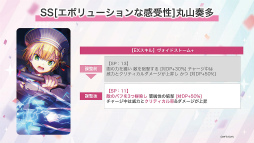 ꡼ No.041 | ֥إ֥С󥺥å3rd Anniversary Party!31A㥹Ƚ롪٥ΰ򿶤֤