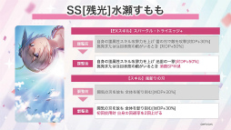 ꡼ No.043 | ֥إ֥С󥺥å3rd Anniversary Party!31A㥹Ƚ롪٥ΰ򿶤֤