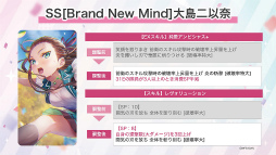 ꡼ No.044 | ֥إ֥С󥺥å3rd Anniversary Party!31A㥹Ƚ롪٥ΰ򿶤֤