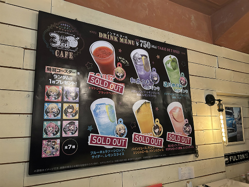 ꡼ No.077 | ֥إ֥С󥺥å3rd Anniversary Party!31A㥹Ƚ롪٥ΰ򿶤֤