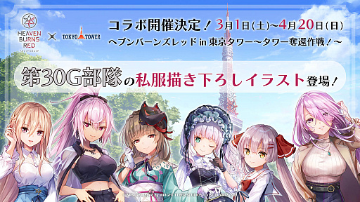 ���������꡼ No.001�Υ���ͥ������ / �֥إ֥�С��󥺥�åɡפ��������ȤΥ���ܥ��٥�ȡ֥إ֥�С��󥺥�å� in ������ �����å�Ժ�����ס�3��1���˥�������