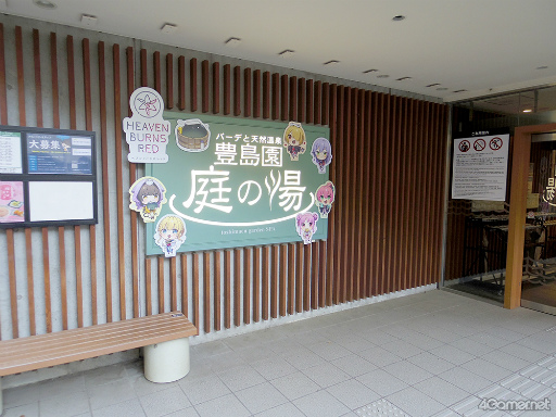 ꡼ No.002 | Ϥ31Aɤо!?֥إ֥С󥺥åɡסߡ˭ ץܥ٥ȥݡ