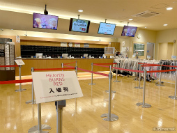 ꡼ No.004 | Ϥ31Aɤо!?֥إ֥С󥺥åɡסߡ˭ ץܥ٥ȥݡ