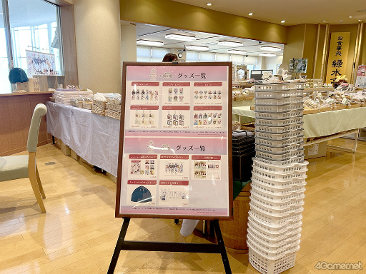 ꡼ No.019 | Ϥ31Aɤо!?֥إ֥С󥺥åɡסߡ˭ ץܥ٥ȥݡ