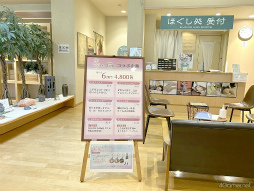 ꡼ No.032 | Ϥ31Aɤо!?֥إ֥С󥺥åɡסߡ˭ ץܥ٥ȥݡ