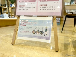 ꡼ No.033 | Ϥ31Aɤо!?֥إ֥С󥺥åɡסߡ˭ ץܥ٥ȥݡ