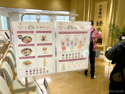 ꡼ No.034 | Ϥ31Aɤо!?֥إ֥С󥺥åɡסߡ˭ ץܥ٥ȥݡ