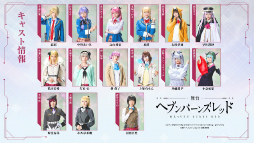 ꡼ No.017Υͥ / ˥塩֥إ֥Х3.5thեݡȡڡ緿åץǡȾޤȤ