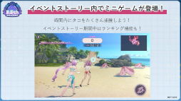 ꡼ No.023Υͥ / ˥塩֥إ֥Х3.5thեݡȡڡ緿åץǡȾޤȤ