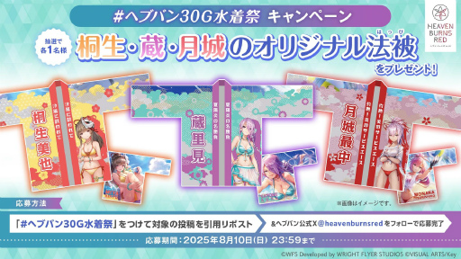 ꡼ No.037Υͥ / ˥塩֥إ֥Х3.5thեݡȡڡ緿åץǡȾޤȤ