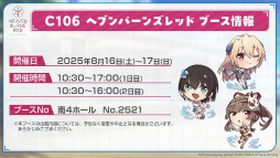 ꡼ No.039Υͥ / ˥塩֥إ֥Х3.5thեݡȡڡ緿åץǡȾޤȤ