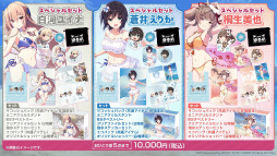 ꡼ No.042Υͥ / ˥塩֥إ֥Х3.5thեݡȡڡ緿åץǡȾޤȤ