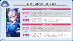 ꡼ No.054Υͥ / ˥塩֥إ֥Х3.5thեݡȡڡ緿åץǡȾޤȤ