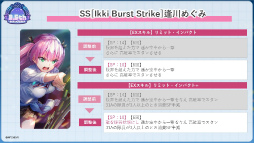 ꡼ No.055Υͥ / ˥塩֥إ֥Х3.5thեݡȡڡ緿åץǡȾޤȤ