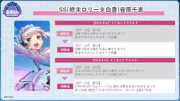 ꡼ No.056Υͥ / ˥塩֥إ֥Х3.5thեݡȡڡ緿åץǡȾޤȤ