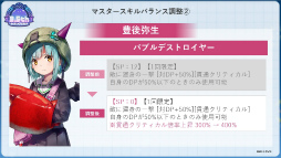 ꡼ No.062Υͥ / ˥塩֥إ֥Х3.5thեݡȡڡ緿åץǡȾޤȤ