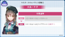 ꡼ No.063Υͥ / ˥塩֥إ֥Х3.5thեݡȡڡ緿åץǡȾޤȤ