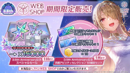 ꡼ No.079Υͥ / ˥塩֥إ֥Х3.5thեݡȡڡ緿åץǡȾޤȤ