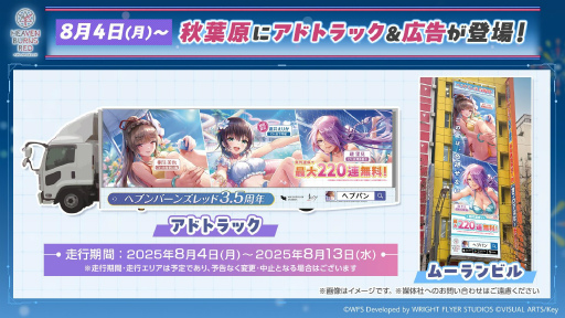 ꡼ No.082Υͥ / ˥塩֥إ֥Х3.5thեݡȡڡ緿åץǡȾޤȤ