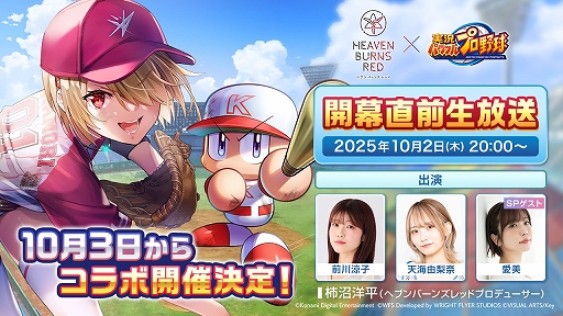 ꡼ No.001 | ֥إ֥С󥺥åɡסߡ֥ѥץץץܤ103˥ȡ2000˳ľۿ