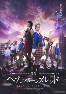 ���������꡼ No.001�Υ���ͥ������ / ������إإ֥�С��󥺥�åɡ١פˤϡ��Ф����ޡ��������������ξ��������դޤǡ������ʤ�̥�Ϥ��٤Ƥ��ͤޤäƤ���