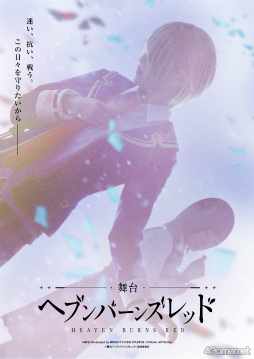 ���������꡼ No.002�Υ���ͥ������ / ������إإ֥�С��󥺥�åɡ١פˤϡ��Ф����ޡ��������������ξ��������դޤǡ������ʤ�̥�Ϥ��٤Ƥ��ͤޤäƤ���