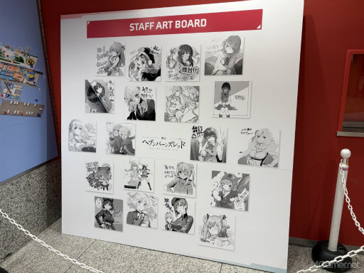 舞台『ヘブンバーンズレッド』」には，笑い，涙，アクションに生歌唱