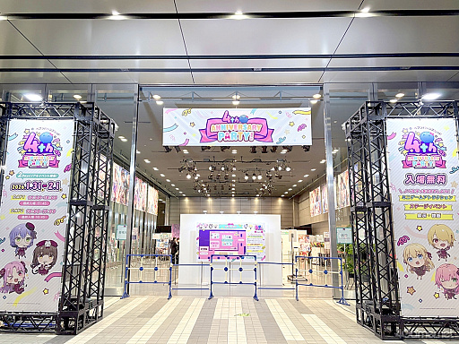 画像ギャラリー No.001のサムネイル画像 / みんなで祝う4周年! 「ヘブンバーンズレッド4th Anniversary Party!」会場レポート&注目発表を振り返る