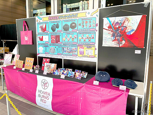画像ギャラリー No.003のサムネイル画像 / みんなで祝う4周年! 「ヘブンバーンズレッド4th Anniversary Party!」会場レポート&注目発表を振り返る