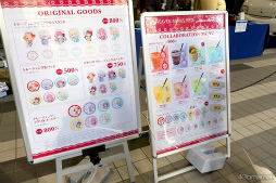 画像ギャラリー No.005のサムネイル画像 / みんなで祝う4周年! 「ヘブンバーンズレッド4th Anniversary Party!」会場レポート&注目発表を振り返る