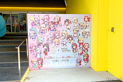 画像ギャラリー No.003のサムネイル画像 / 約2.5cmのミニチュアサイズになったセラフ部隊を見つけ出せ！　「ヘブバン」×「スモールワールズ」コラボレポート