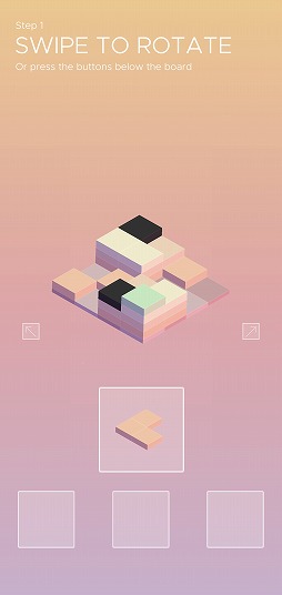 ���������꡼ No.002�Υ���ͥ������ / �֥��å����¤٤ƾõ�褦���ѥ��륲�����Zentris�פ�Ҳ𤹤�֡ʤۤܡ��������ޥۥ������̿�����2170��