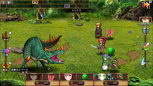 ���������꡼ No.004�Υ���ͥ������ / ��������ͷ�٤�RPG�֥֥��ɥ����ˡ�Ȥ��פ�Nintendo Switch�Ǥ��ۿ�����