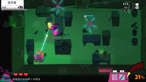 画像ギャラリー No.002のサムネイル画像 / オバケ退治アクション「Dead End Job」のNintendo Switch版が本日配信開始