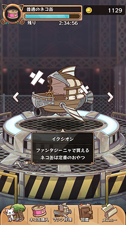 ꡼ No.009 | ֥åȥХ -collections-פۿϡΥͥãϤ󡤿ˤв񤨤