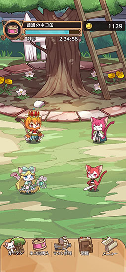 ����åȥХ������� -collections-