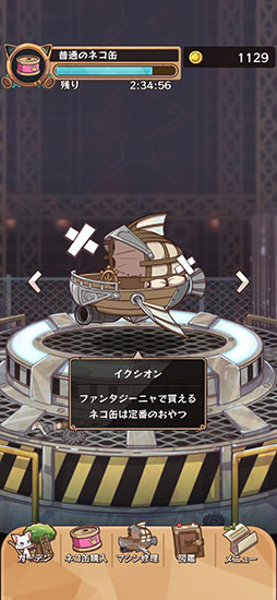 ����åȥХ������� -collections-