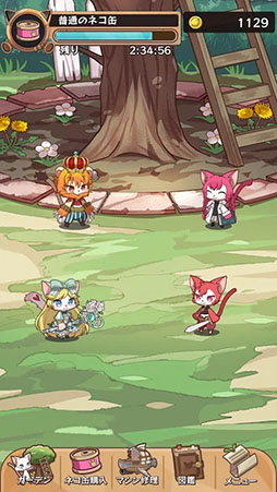 ����åȥХ������� -collections-